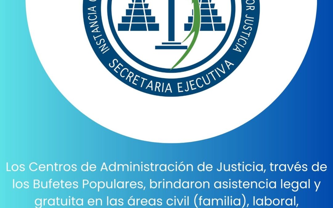 Usuarios Atendidos Centros de Administración de Justicia durante Julio 2023